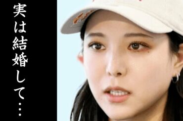 高梨沙羅のお相手に一同驚愕…夫は超一流〇〇選手のあのひと？