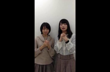 内田理央・梨里杏 「空色ドロップ」コメント