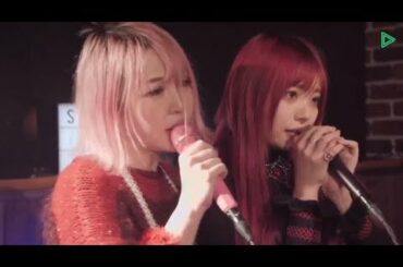 Kintsugi premium live 紅の夜