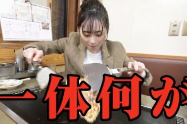 【検証】女優『福原遥』がお好み焼きをひっくり返せるのか？