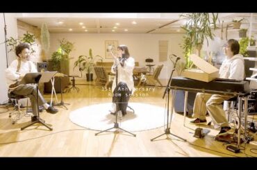 絢香 / にじいろ - 15th Anniversary (Room session)