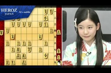 【第1回将棋ウォーズ名人戦】対局観戦7#12 HEROZ公式