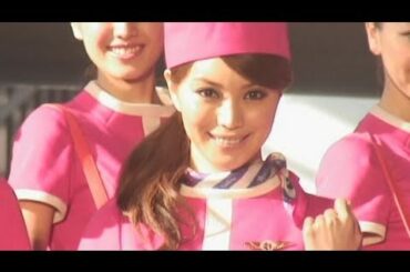 蛯原友里ジェット機に感激