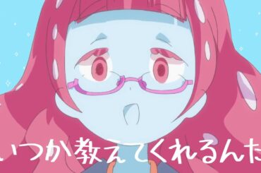 最上もが‐万物流転（Official Music Video）