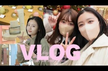 【VLOG】青山に出来たhinceの店舗可愛すぎ🥺❤️久々にZARA・ユニクロでお買い物✨恋話?!