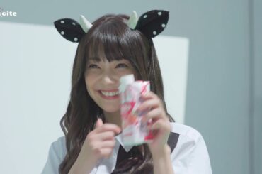 倉科カナとカットもセリフも全く同じで牛役の長州力 バージョンが公開　栄養バランスオレ 「 Miloha （ミロハ）」 CM パロディ篇＆メイキングインタビュー