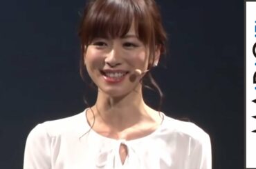 皆藤愛子、白ブラウス＆紫のタイトスカートで清楚に　新スマホをプレゼン　「ファーウェイ・ジャパン」新製品発表会1