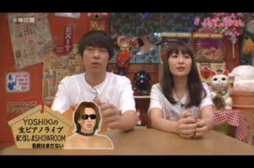 【小嶋陽菜】また親を呼ぶ 161208