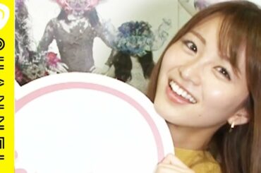 岡崎紗絵のスタイルキープ術