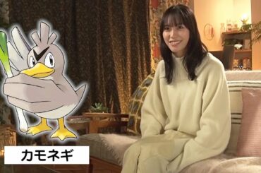 南沙良、初共演の石原良純をポケモンでたとえると？　ポケモンカードゲーム新CM「CARD UNIVERSE」編メーキング