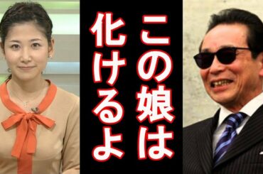 NHK・桑子真帆アナ“スピード離婚”でNHK退社に障壁ナシ!?　フリー転身なら争奪戦に！