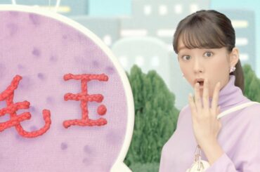 桐谷美玲、CMで替え歌歌う　コミカルな演技も　「アクロン」新CM