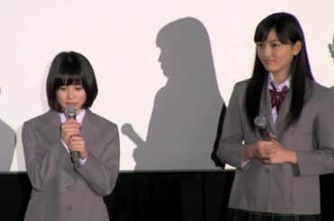 志田未来　川口春奈　映画「POV～呪われたフィルム～」初日舞台挨拶