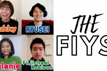 フジアナバンド「THE FIYS」〜はじまり〜｜FODアナマガ「フジアナのいろイロ」