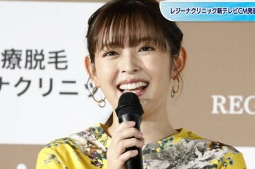 矢作穂香、超ミニボトム×透け感でキュートに脚見せ
