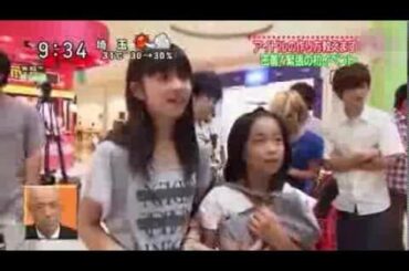 金澤朋子 フェアリーズ