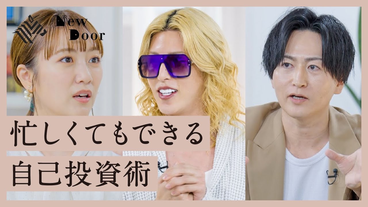高橋みなみがAKB時代に実践した独自のスケジュール方法とは? 高橋みなみがAKB時代に実践した独自のスケジュール方法とは?