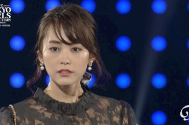 frunco｜マイナビ presents 第25回 東京ガールズコレクション 2017 AUTUMN/WINTER