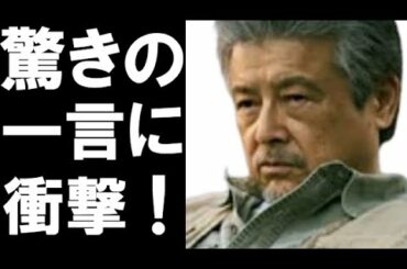 三浦友和が山口百恵に言い放った”まさかの一言”に驚きを隠せない…「赤いシリーズ」でも人気を集めたおしどり夫婦の過去…