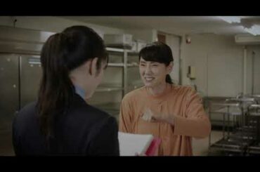 映画「あしやのきゅうしょく」予告編（出演：松田るか ）