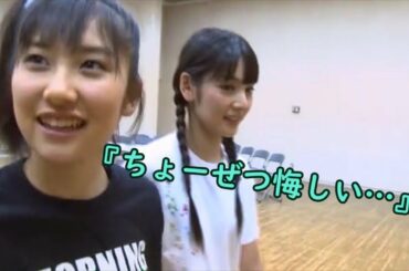 野中美希のピアノ披露と負けず嫌いな佐藤優樹【モーニング娘。'14】