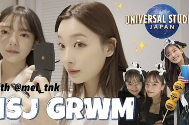 【GRWM】ユニバにいくよー🌏芽衣と一緒に朝の準備したら楽しすぎ！素すぎ〜❤️