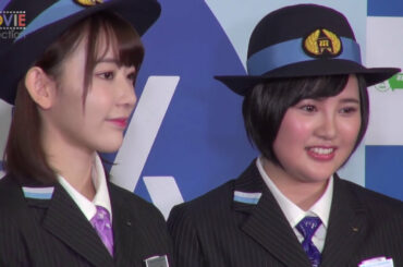 宮脇咲良、兒玉遥、矢吹奈子、松岡はな、HKT48メンバーが東京モノレールの制服姿でイベント登場