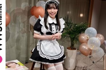 STU48・岩田陽菜が写真集イベントに可愛すぎるメイド衣装で登場！