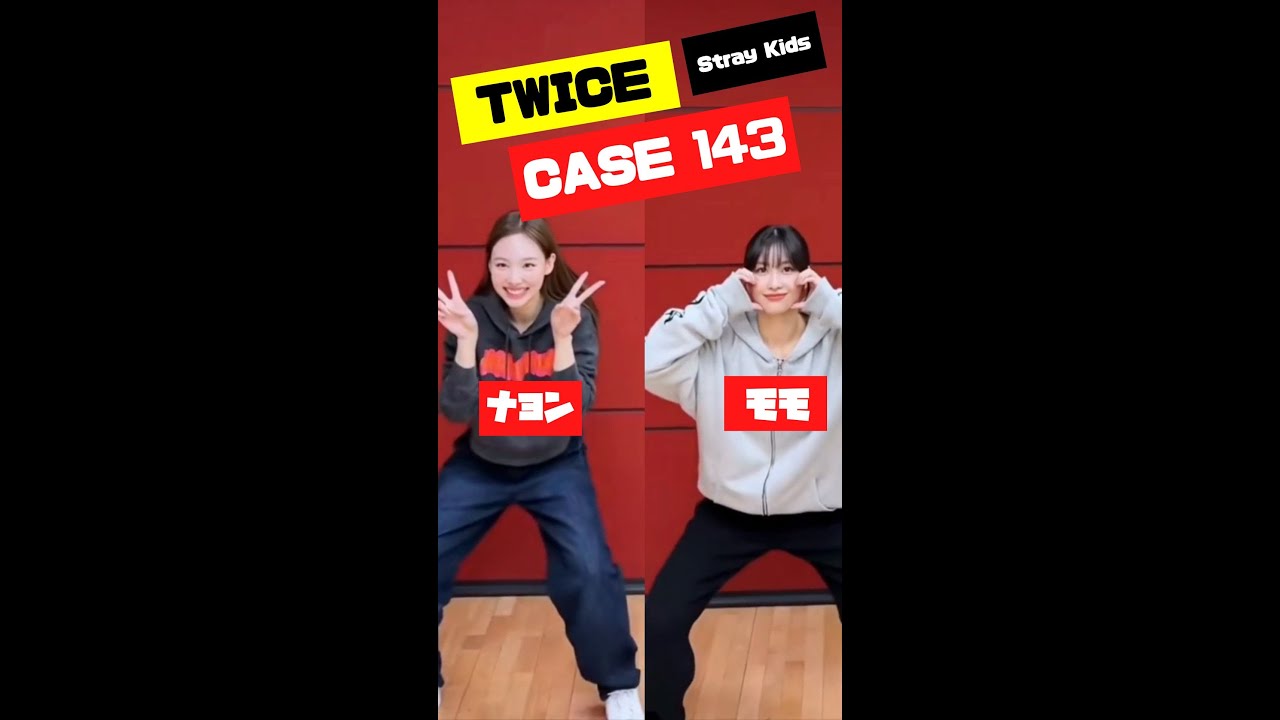 Twice モモとナヨン Stray Kids Case 143 ダンス / Twice Momo and Nayeon dance Stray Kids Case 143 / #Shorts Twice モモとナヨン Stray Kids Case 143 ダンス / Twice Momo and Nayeon dance Stray Kids Case 143 / #Shorts
