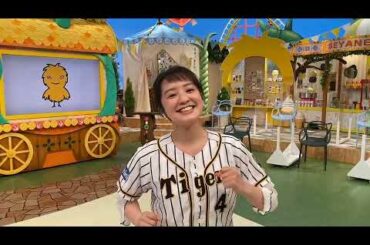 阪神タイガースの勝利を願い、みんなで『１万人の六甲おろし🐯』応援団長：藤林温子アナウンサーが歌う