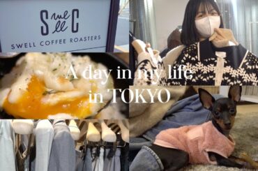 休日のとある1日📍岩盤浴/居酒屋ご飯/中目黒カフェ/CASA FLINE展示会