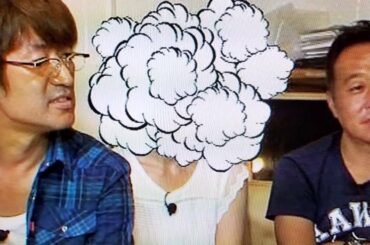 【最速公開】モヤモヤさまーず２後任決定!!初公開!!福田典子さん!!