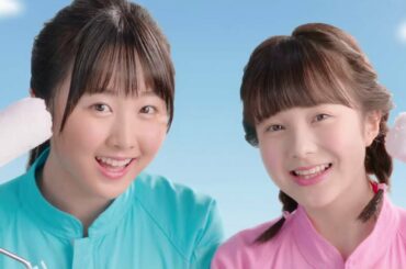 エディオン CM「外壁屋根塗装」編 30秒 本田望結・本田紗来