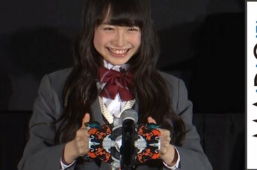 “湊アサヒ”其原有沙、“ウルトラウーマングリージョ”変身ポーズを生披露！カツミ、イサミ、朝倉リクも　「劇場版ウルトラマンR／B」公開記念舞台あいさつ