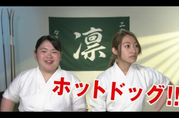 「あさひなぐ」劇場用幕間CM（イオンシネマver）