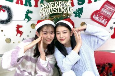 出口夏希 × 永瀬莉子　クリスマス☆パジャマパーティー