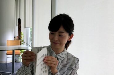 【アナぽけっと】ニュースの単語を話しことばに変換！松尾由美子