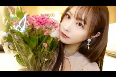 あああ彼氏できました