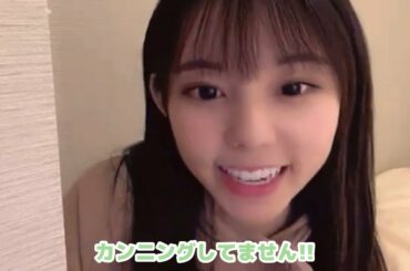 大森莉緒 運転免許の最終的な合否は？ 【2022/02/20】 ラストアイドル 切り抜き