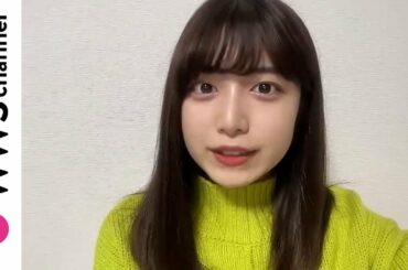 吉田莉桜から2022年あけおめメッセージ！「プライベートでは京都の神社に興味があるので行ってみたい」