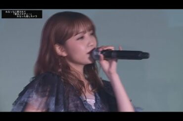 れなっちに癒されて「君はメロディー」