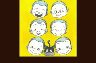 黒あめ朗読：フリーアナウンサー・赤江珠緒「１ねん３くみいがぐりくん」