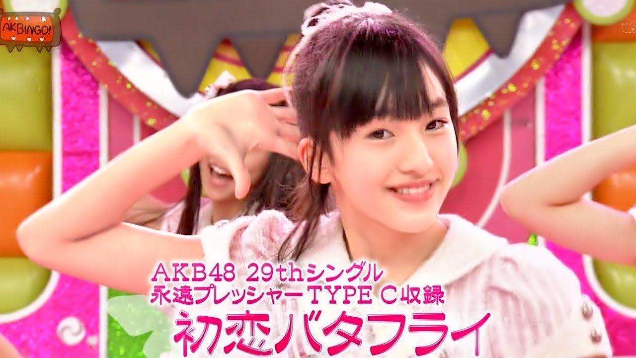 【Full HD 60fps】 HKT48 初恋バタフライ (2012.11.29) Ver.4.1 【Full HD 60fps】 HKT48 初恋バタフライ (2012.11.29) Ver.4.1