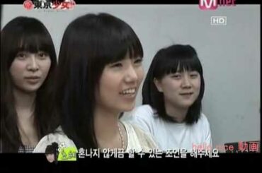 ℃ ute中島早貴ちゃんイラッとする