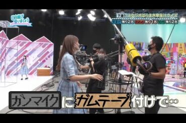 天才濱岸ひよりちゃん