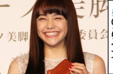 松井愛莉、ノースリーブに“超ミニ”ワンピで美脚あらわ　「第14回クラリーノ美脚大賞2016」　#Airi Matsui　#event