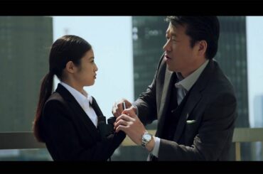 ほぼアドリブ？佐藤二朗＆今田美桜、捜査官役でコミカル演技