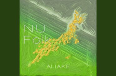 朧月夜 (feat. 福原希己江)