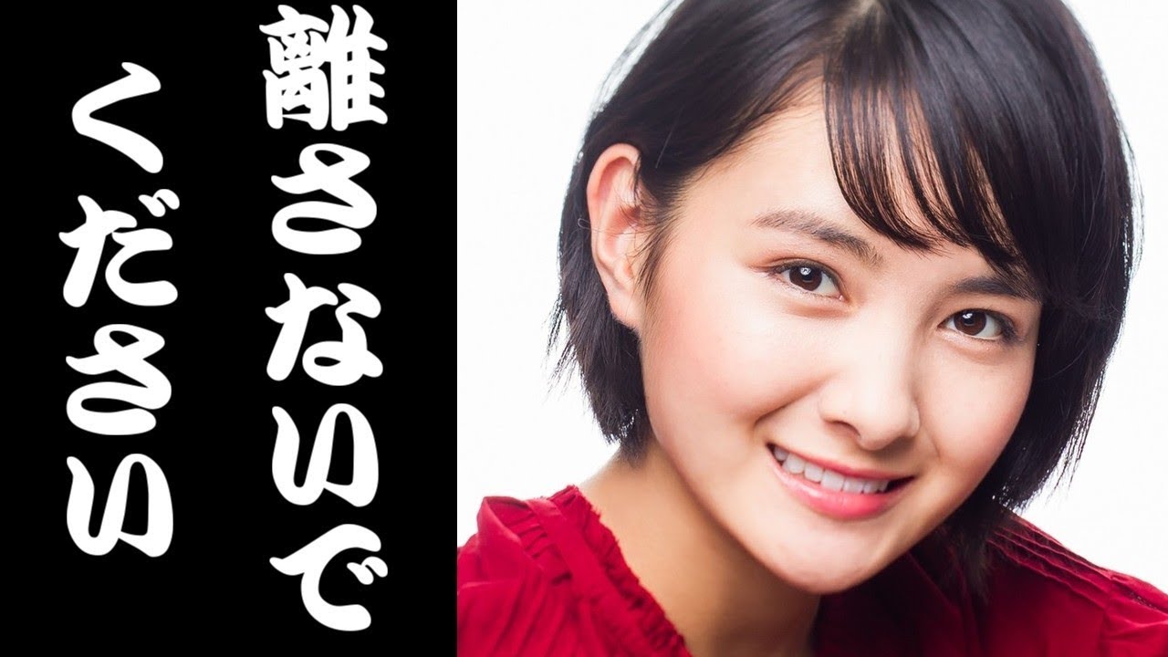 朝ドラ主演の葵わかな 衝撃の過去と以外な素顔 【芸能】 朝ドラ主演の葵わかな 衝撃の過去と以外な素顔 【芸能】