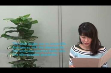 朗読「A Summer Day」（青山愛アナウンサー）